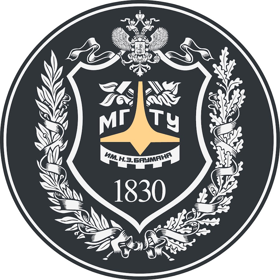 Логотип (Калужский филиал Московского Государственного Технического Университета имени Н.Э. Баумана)